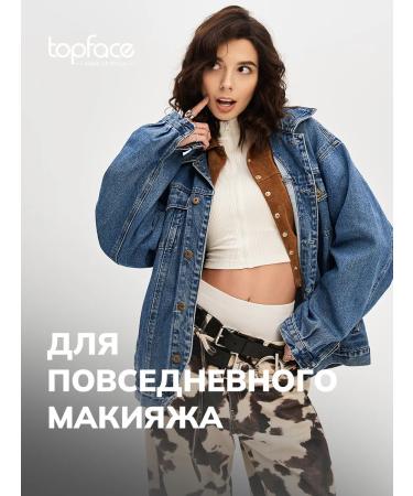 TopFace Matte lipstick Soft Matte Lipstick-002 - Buy Online on GoSupps.com