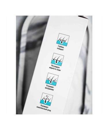 Strong health Scalp peeling - Buy Online on GoSupps.com