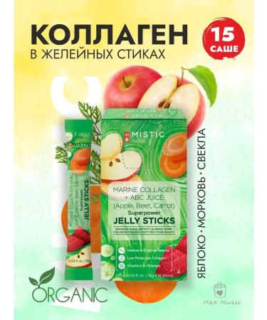 MYSTIC Collagen jelly vitamin C 15 Sasha