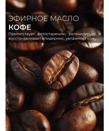 GUMI Lab Toning foam for washing - Buy Online on GoSupps.com