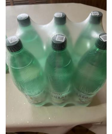 Shop Karmadon 1.5 l - Buy Online on GoSupps.com