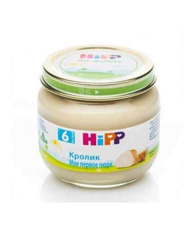 Hipp Rabbit Puree