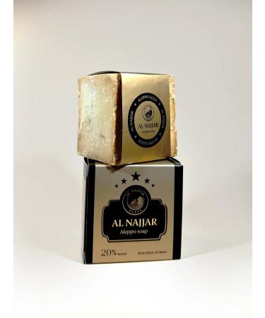 ALNAJJAR Aleppe soap "Al najar" 20% laurel Syria - Buy Online on GoSupps.com