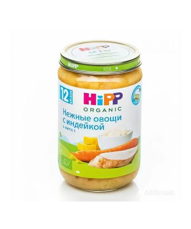 Hipp Puree delicate vegetables with turkey