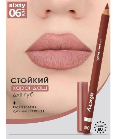 SIXTY Persistent lip pencil tone 06 1.14 g