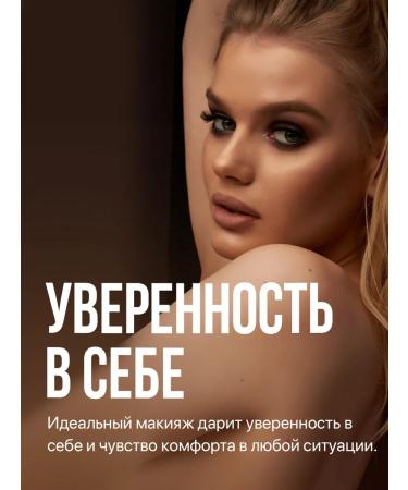 TopFace Concealer 24h Super Match Concealer 24h_005 - Buy Online on GoSupps.com