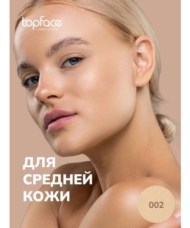 TopFace Tonal Cream 24h Super Match 24h Foundation-002 - Buy Online on GoSupps.com