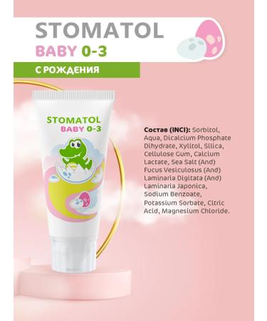 Stomatol Children's remineralizing gel for teeth 0+ and toothpaste 0+ - Buy Online on GoSupps.com