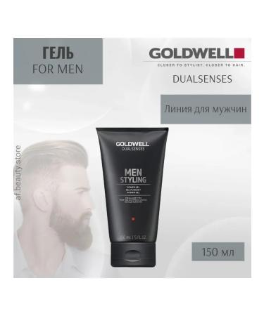 Goldwell For Men Power Gel - Male Hair Hair Gel 150 ml