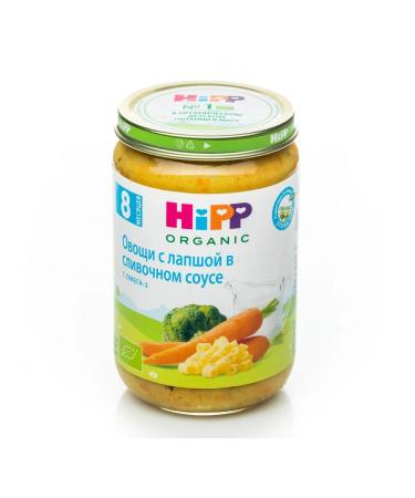 Hipp Puree vegetables with noodles