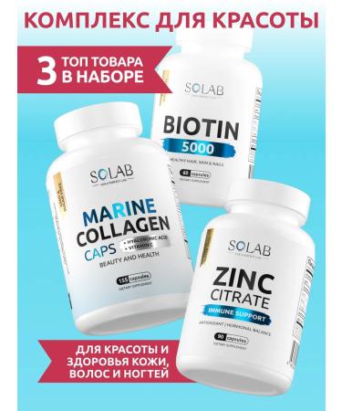 SOLAB BIOTIN + zinc citrate + sea collagen