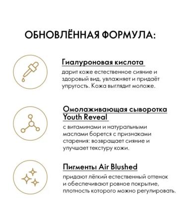 Oriflame Brozzer Bronzer in Giordani Gold Gold-flickering peach - Buy Online on GoSupps.com