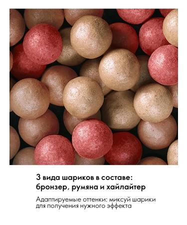 Oriflame Brozzer Bronzer in Giordani Gold Gold-flickering peach - Buy Online on GoSupps.com