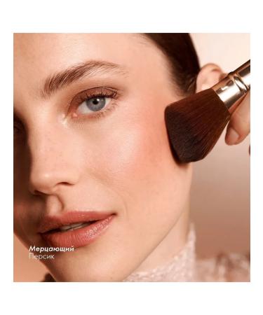 Oriflame Brozzer Bronzer in Giordani Gold Gold-flickering peach - Buy Online on GoSupps.com