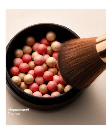 Oriflame Brozzer Bronzer in Giordani Gold Gold-flickering peach - Buy Online on GoSupps.com