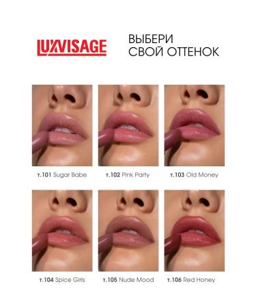LUXVISAGE Lipstick Mint Balm lip balm tone 101 Sugar Babe - Buy Online on GoSupps.com