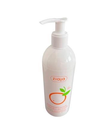 Ziaja Body milk orange moisture and refreshes 2 pcs - Buy Online on GoSupps.com