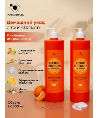 NANO BRAZIL Shampoo and balm Set for hair is unequamant - Buy Online on GoSupps.com
