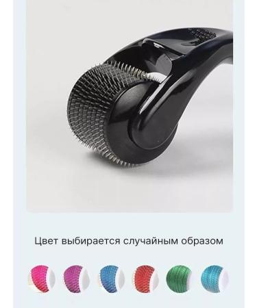 Mesoroller massager for face and hair - Buy Online on GoSupps.com