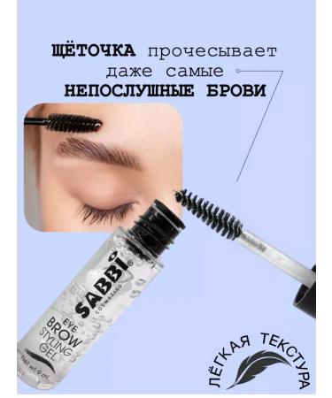 SABBI Fixing eyebrow and eyelashes gel - Buy Online on GoSupps.com