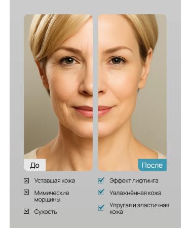 LIOLIQ Face cream with peptides - Buy Online on GoSupps.com