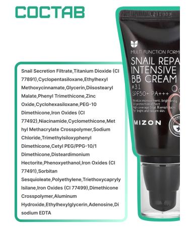 MIZON BB-cream with mushroom extract Snails No. 31 50 ml - Buy Online on GoSupps.com