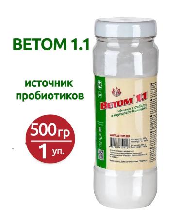 VETOM 11 Natural probiotic 500 g 1 un