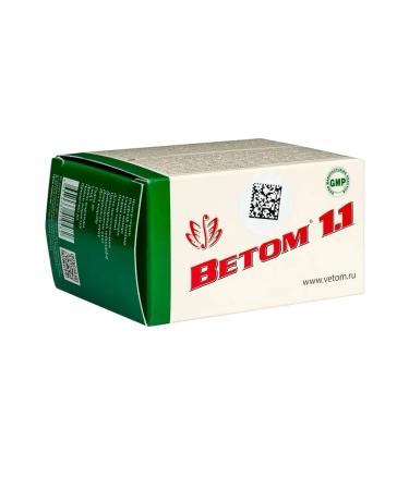 VETOM 11 Natural probiotic 50 caps 1 - Buy Online on GoSupps.com