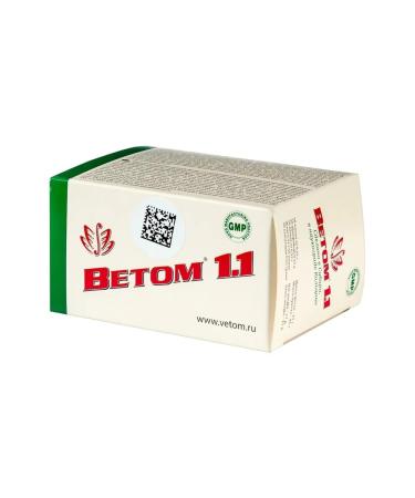 VETOM 11 Natural probiotic 50 caps 1 - Buy Online on GoSupps.com