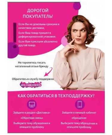 Babaria Hand cream with hemp oil 2pcs*50 ml - Buy Online on GoSupps.com