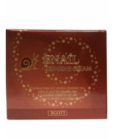 Snail slime face cream - Buy Online on GoSupps.com