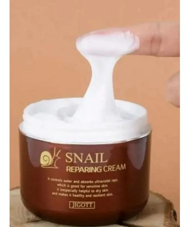 Snail slime face cream - Buy Online on GoSupps.com