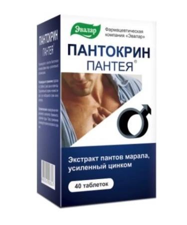 Evalar Pantocrin Panteya 40 tablets - Buy Online on GoSupps.com