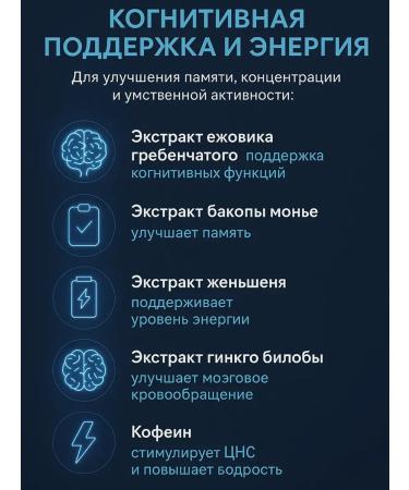 POTION MAKER Ezhovik creped capsules - Buy Online on GoSupps.com