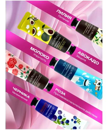 Hand creams moisturizer 5pcs - Buy Online on GoSupps.com