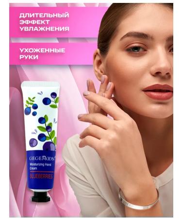 Hand creams moisturizer 5pcs - Buy Online on GoSupps.com