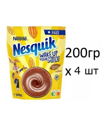 Nesquik Caccao soluble 200g x 4pcs - Buy Online on GoSupps.com
