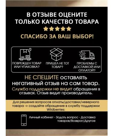 Royal Nuts Raisins of thermal jambo kagor 500g - Buy Online on GoSupps.com