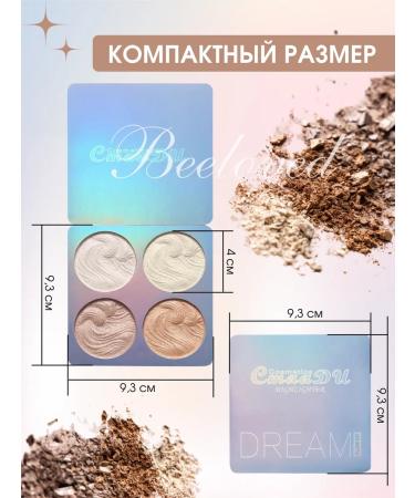 BeeLoved Shadows Highlighter for Facial and Body 3 in 1 - Buy Online on GoSupps.com