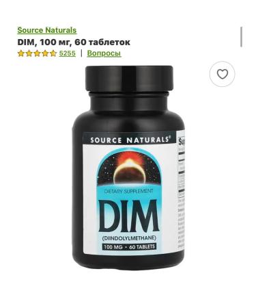 iherb Hormonal von vitamin - Buy Online on GoSupps.com