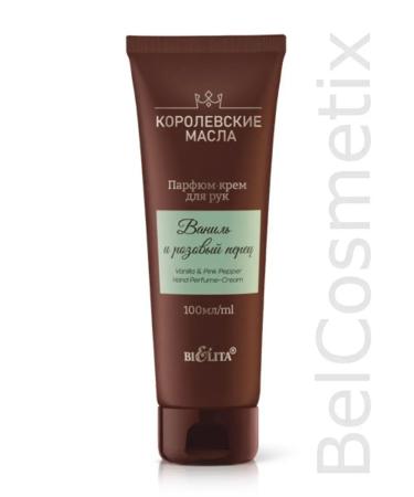 BELITA Hand cream "Vanil and Pink Pepper" Royal Masla