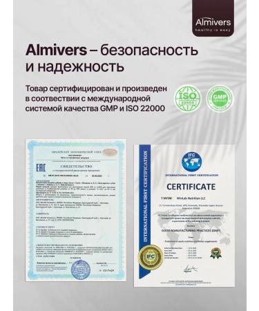 Almivers Zinc + selenium + vitamins A e C for women and men - Buy Online on GoSupps.com