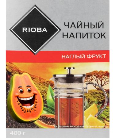 RIOBA Impudent fruit 400g - Buy Online on GoSupps.com