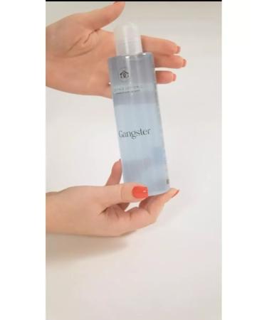 Chatterbox gangster from acne 250 ml - Buy Online on GoSupps.com