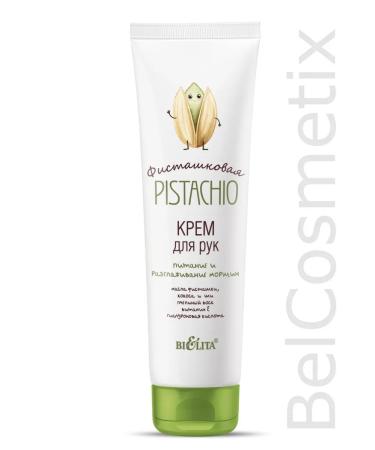 BIELITA Hand cream power and smoothing pistach