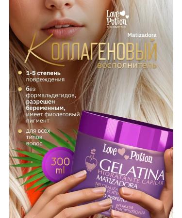 Love potion GELATINA MATIZADORA Collagen Ac) 300 ml