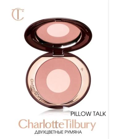 CHARLOTTE TILBURY Dry blush Pillow Talk
