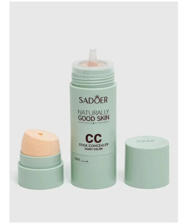 CosmoShut Classler-stick for face tone 1 - Buy Online on GoSupps.com
