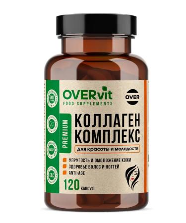 OVERvit Lifting complex for beauty and youth caps. N120