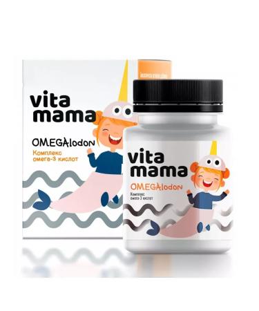 The Power of Siberian Health Omega -3 acid complex - VitamamamaEGALODON (Classic)